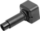 Цифровая камера для микроскопа Sigeta MDC-320 CCD 3.2Mp (48320) - изображение 2