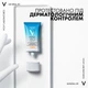 Солнцезащитный флюид для лица Vichy Mineral 89 72H SPF 50+ Увлажняющий 50 мл (3337875895781) - изображение 7