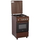 Плита газовая ELEYUS ORUM 5001 EF BR - изображение 4