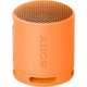 Портативная акустика Sony SRS-XB100 Orange (SRSXB100D) [104699] - изображение 1