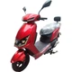 Електроскутер YADEA T5 Red [104581] - зображення 2