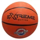 Мяч баскетбольный Extreme Motion № 7 классический резиновый для начинающих и любителей Orange - изображение 2