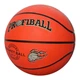 Мяч баскетбольный № 7 PROFIBALL классический на 8 панелей для начинащих и любителей Orange - изображение 1