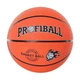 Мяч баскетбольный № 7 PROFIBALL классический на 8 панелей для начинащих и любителей Orange - изображение 2