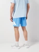 Спортивные шорты мужские Adidas Performance TR-ES LOGO SHO IT5421 M-9" Blubrs/White (4067887183765) - изображение 3
