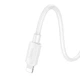 Зарядний кабель HOCO X96 Hyper Type-C to Lightning PD 20W 2.4A 0.25m White - изображение 2