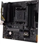 Материнська плата Asus TUF GAMING A520M-PLUS II sAM4 mATX - изображение 2