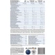 Гейнер Weider Mega Mass 4000 3000 g (Chocolate) - изображение 2