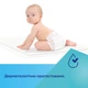 Одноразовые пеленки гигиенические Canpol Babies Многофункциональные 45х33 см 20 шт (78/009) - изображение 5