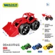 Бульдозер Wader Maximus 68 см Червоний (64500) - зображення 3