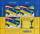 Блок поштових марок Латвії "Слава Україні! Ми з вами!" Латвія Latvijas Pasts 2022 - зображення 1