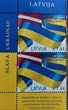 Блок поштових марок Латвії "Слава Україні! Ми з вами!" Латвія Latvijas Pasts 2022 - зображення 4