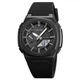 Часы наручные мужские Skmei 2091BKGYWT 5 ATM 46 мм Black - изображение 1