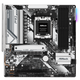 Материнская плата ASRock B650M PRO RS Socket AM5/AMD/Micro-ATX/1хHDMI/DisplayPort - изображение 1