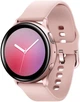Женские умные смарт-часы Smart Active 2 Pink (16065-hbr) - изображение 1