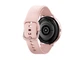 Женские умные смарт-часы Smart Active 2 Pink (16065-hbr) - изображение 4