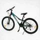 Велосипед спортивний 26" Corso INTENSE SAIGUAN 21 швидкість Black and blue (137777) - зображення 2