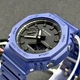 Мужские часы Casio G-Shock GA-2100-2ADR - изображение 3
