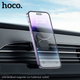 Автотримач для телефона HOCO H29 Brilliant magnetic car holder(air outlet) Black (6942007611466) - изображение 9
