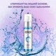 Лубрикант OLO Cooling на водній основі 60 мл (ROZ6400230345) - зображення 3
