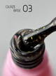 База для гель-лаку (чорна з поталлю) Glaze Base GL03 Toki Toki 5 мл - зображення 2