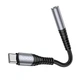 Аудиокабель HOCO LS33 Type-C to 3.5 female, nylon braid, 0,12m, Metal Gray 6931474761163 - изображение 5