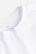 Футболка H&M Loose Fit XXL білий 1003662001 - зображення 5