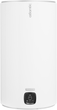 Бойлер Atlantic Steatite Genius VM 080 D400S-3E-C - зображення 1