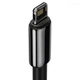 Кабель Baseus Tungsten Gold Fast Charging Lightning 2.4A (1m) black - изображение 7