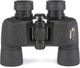 Бинокль Nikon Action Extreme 8x40 ATB (All Terrain Binoculars) - изображение 2