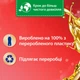 Кондиционер для белья Silan Aromatherapy Sensual Rose 770 мл (9000101583250) (197130) - изображение 3