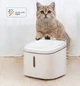 Розумний питний фонтан для котів та собак Xiaomi Mijia Smart Pet (поїлка) - зображення 2