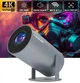 Компактный проектор ULTRA HD 1080P MAGCUBIC HY300 WiFi Android 11 Grey - изображение 1
