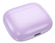 Бездротові Bluetooth наушники HOCO EQ2 Thought Purple - зображення 4