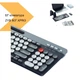 Бездротова клавіатура та миша +BT ZYG 807 XPRO чорний (43922-ZYG 806_556) - изображение 2