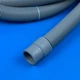 Шланг сливной совместимый с Indesit C00051563 - изображение 3