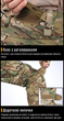 Боевые штаны IDOGEAR G3 Combat Pants Multicam с наколенниками, L - изображение 6