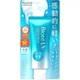 Солнцезащитная эссенция Biore UV Aqua Rich Watery Essence SPF50 + PA ++++, 70мл (02.kao.002) - изображение 2