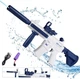 Аккумуляторный водный автомат с прицелом Water Gun M416 синий - изображение 1