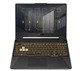 Ноутбук ASUS TUF Gaming F15 FX506HE-HN012/Intel i5 11400H/RTX 3050TI/RAM 16GB/SSD 512GB/144Hz - изображение 2