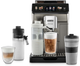 Кофемашина Delonghi Eletta Explore ECAM450.86.T + Аккумуляторный пылесос SAMSUNG Jet75 VS20B75ACR5/UK (комплект) - изображение 2