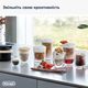 Кофемашина Delonghi Eletta Explore ECAM450.86.T + Аккумуляторный пылесос SAMSUNG Jet75 VS20B75ACR5/UK (комплект) - изображение 7