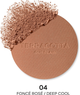 Brązujący puder do twarzy Guerlain Terracotta The Bronzing Powder Refill 04 Deep Cool 8.5 g (3346470440463) - obraz 2