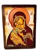 Ікона Володимирська Пресвята Богородиця ( 170*230 мм) - зображення 1