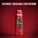 Гель для душа 3-в-1 Old Spice Wolfthorn 400 мл (4084500978973) - изображение 6