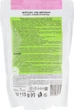 Морская соль для ванн - Nature Code Healthy Breathing 550g (784201-33801) - изображение 2