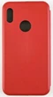 Чохол книжка для Xiaomi Redmi Note 5 магніт book червоний - изображение 6