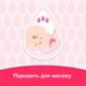 Масло Johnson’s Baby 200 мл (8002110311863/3574669909594) - зображення 8