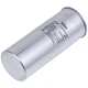 Конденсатор 70uF 450V CBB65 - изображение 2