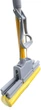 Швабра с отжимом Мій Дім Standard Double Mop Серо-желтая (SMD00569/Grey) - изображение 5